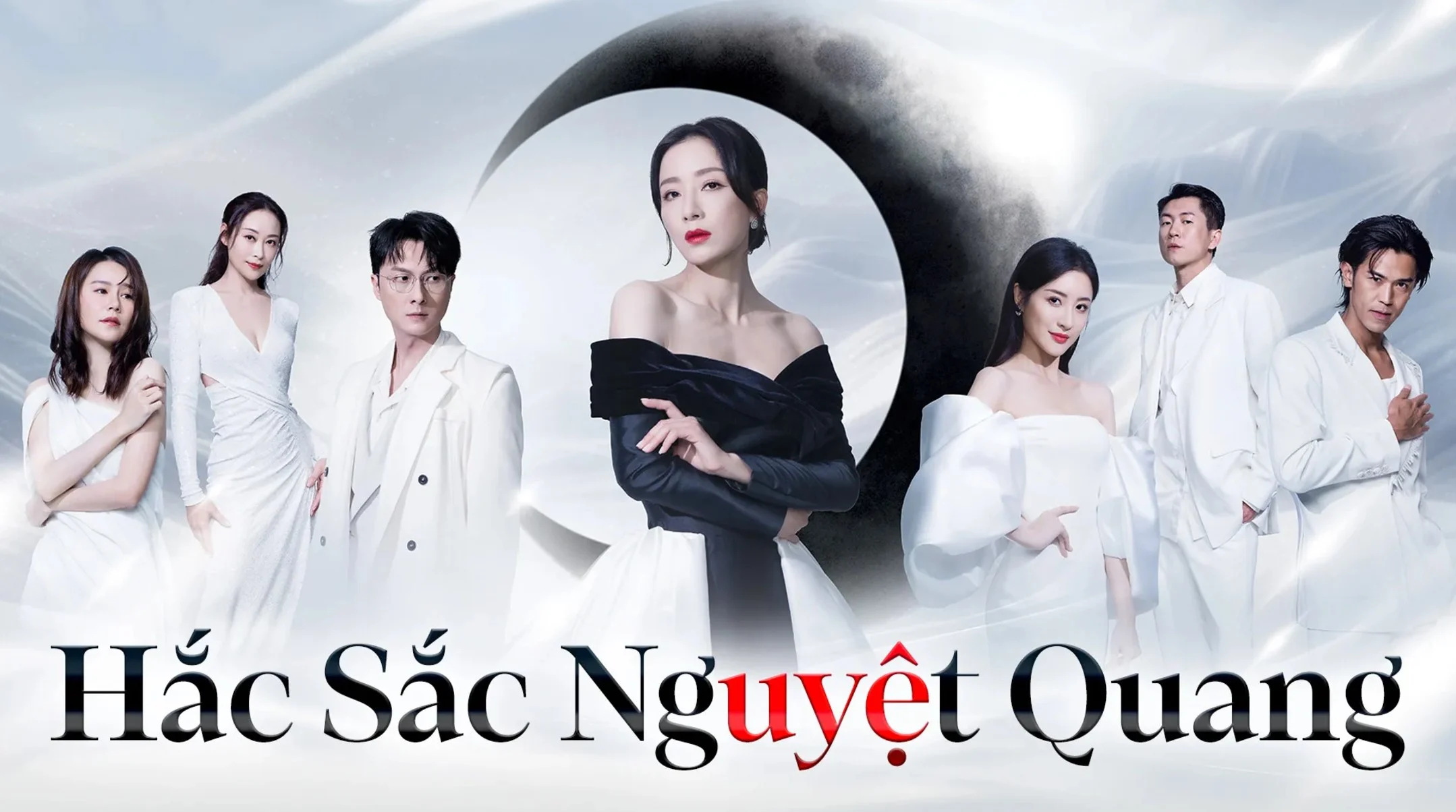 Hắc Sắc Nguyệt Quang - 